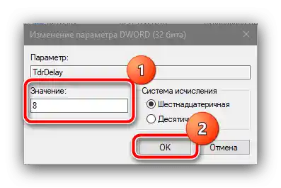 Pomen parametra za odpravo napake, da je aplikacija blokirala dostop do grafične opreme v Windows 10