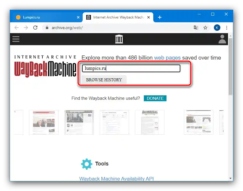 Rozpocznij wyszukiwanie strony w Wayback Machine w celu usunięcia błędu 521 w przeglądarce