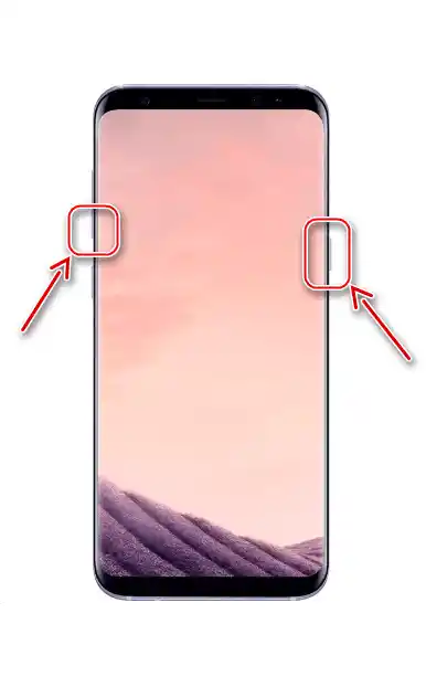 Restartowanie urządzenia Samsung za pomocą kombinacji przycisków