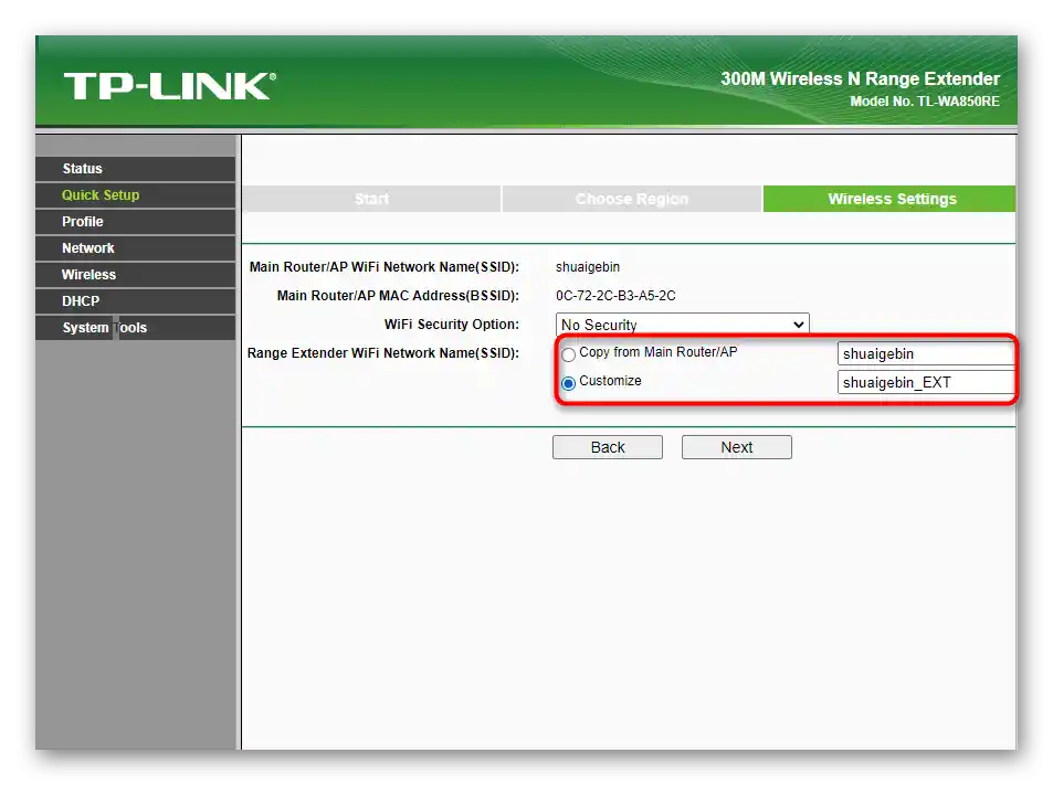 Kopírovanie názvu hlavnej siete pri rýchlej konfigurácii zosilňovača TP-Link TL-WA850RE v1.2
