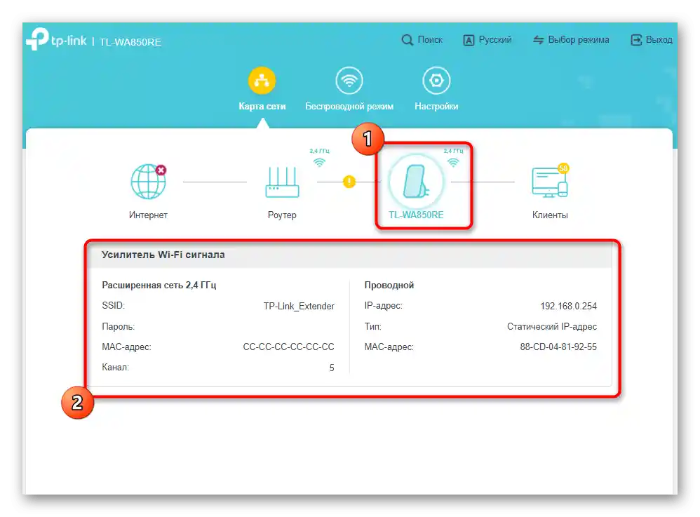 Zobrazenie informácií o zosilňovači TP-Link TL-WA850RE cez jeho webové rozhranie