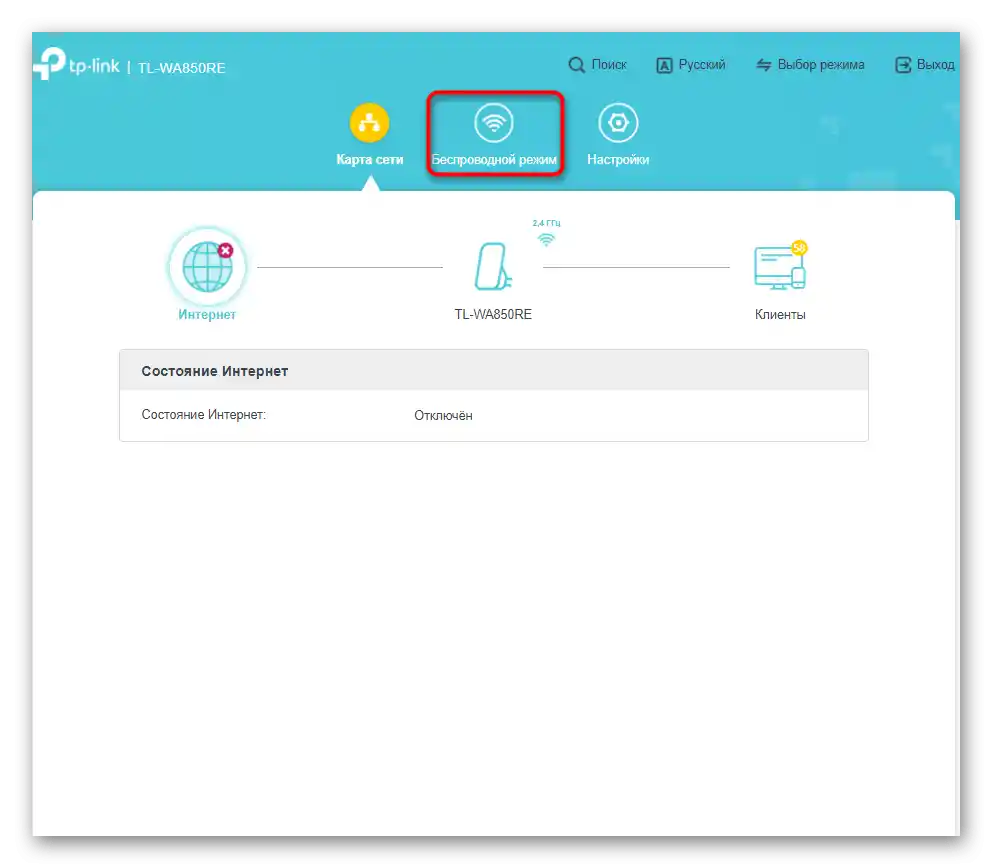 Prechod do sekcie pre ručné úpravy parametrov prístupového bodu zosilňovača TP-Link TL-WA850RE