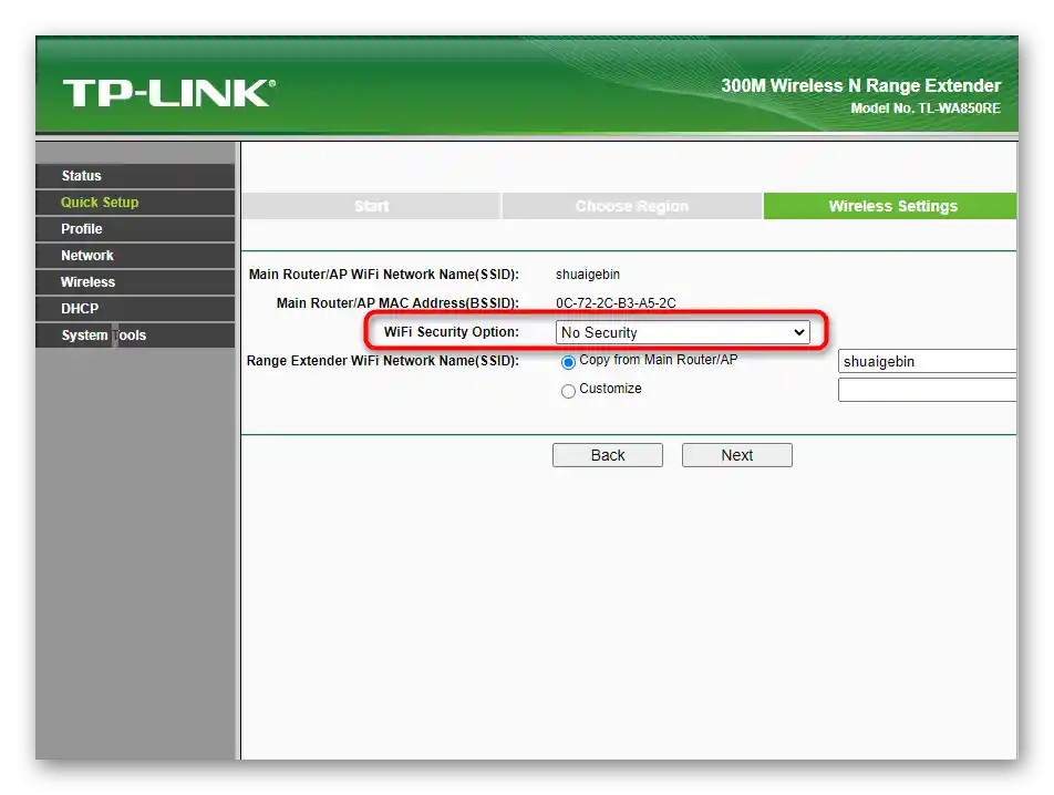 Výber hesla pre rozšírený prístupový bod pri nastavení zosilňovača TP-Link TL-WA850RE v1.2