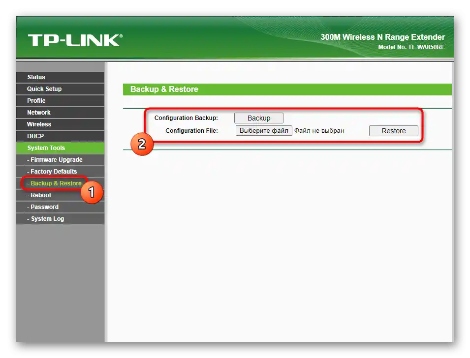 Vytvorenie zálohy na obnovenie nastavení zosilňovača TP-Link TL-WA850RE v1.2