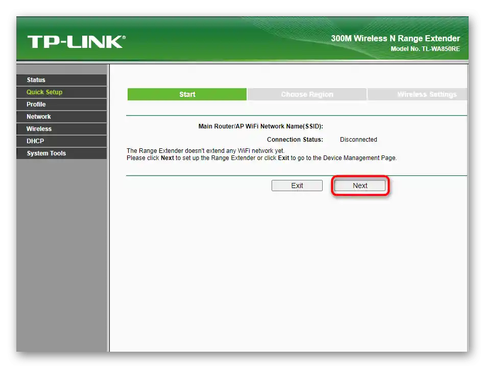 Spustenie rýchlej konfigurácie zosilňovača TP-Link TL-WA850RE v1.2 cez jeho webové rozhranie