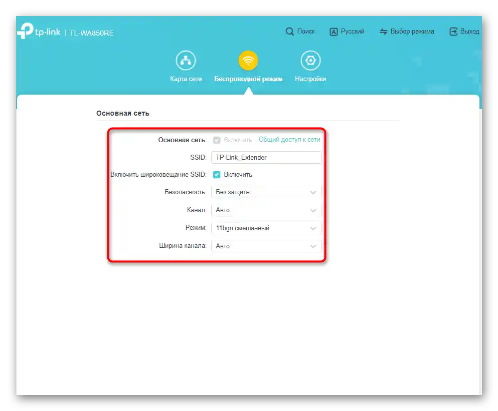 Ručné úpravy parametrov prístupového bodu zosilňovača TP-Link TL-WA850RE