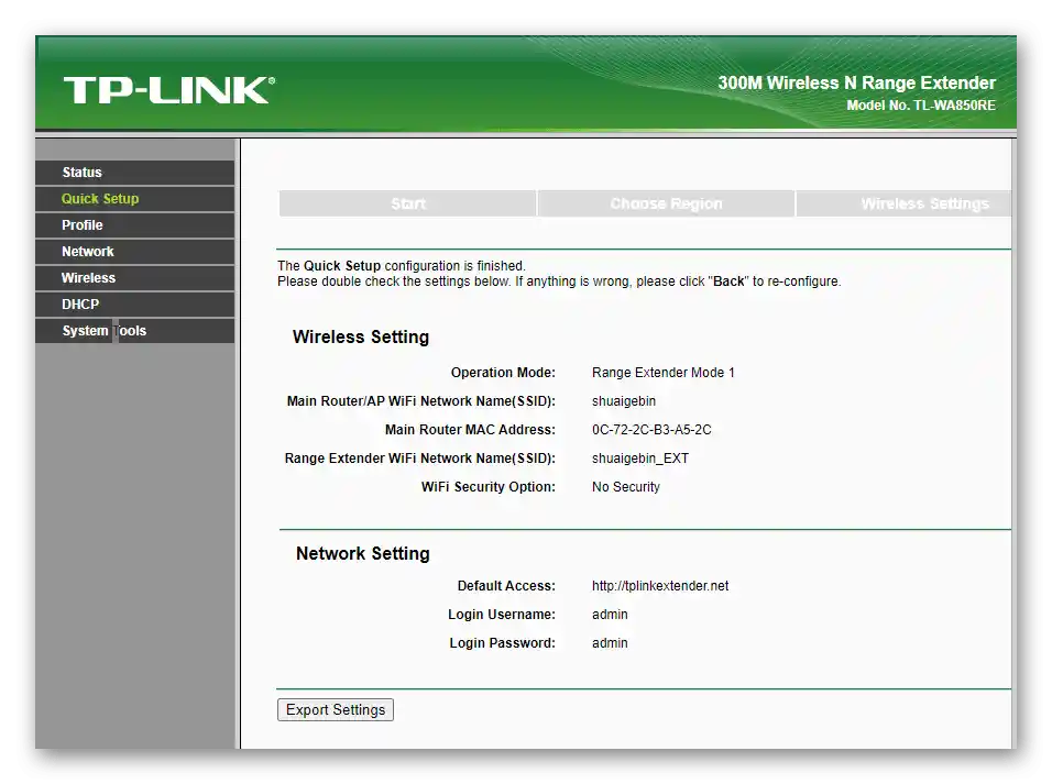 Úspešné rýchle nastavenie zosilňovača TP-Link TL-WA850RE v1.2 cez webové rozhranie