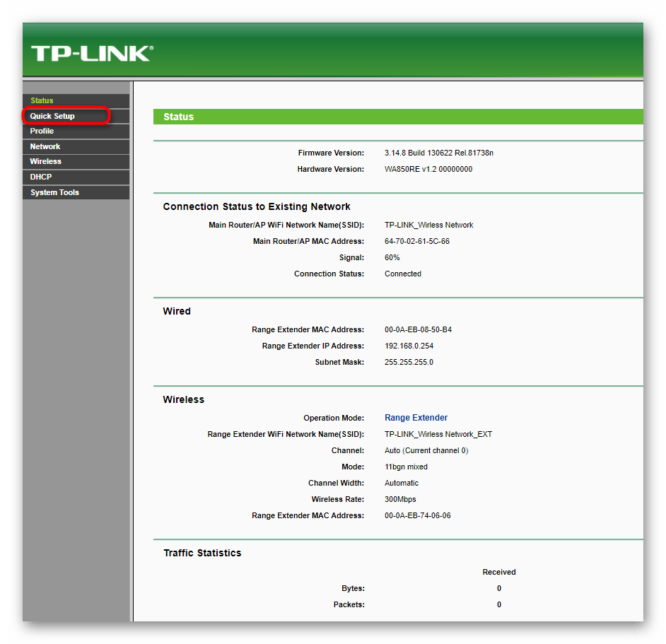 Prechod do sekcie pre rýchle nastavenie zosilňovača TP-Link TL-WA850RE v1.2