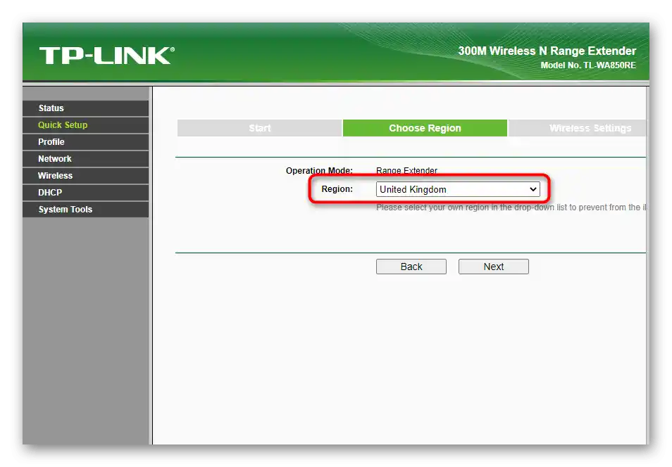 Výber regiónu pri rýchlej konfigurácii zosilňovača TP-Link TL-WA850RE v1.2 cez webové rozhranie