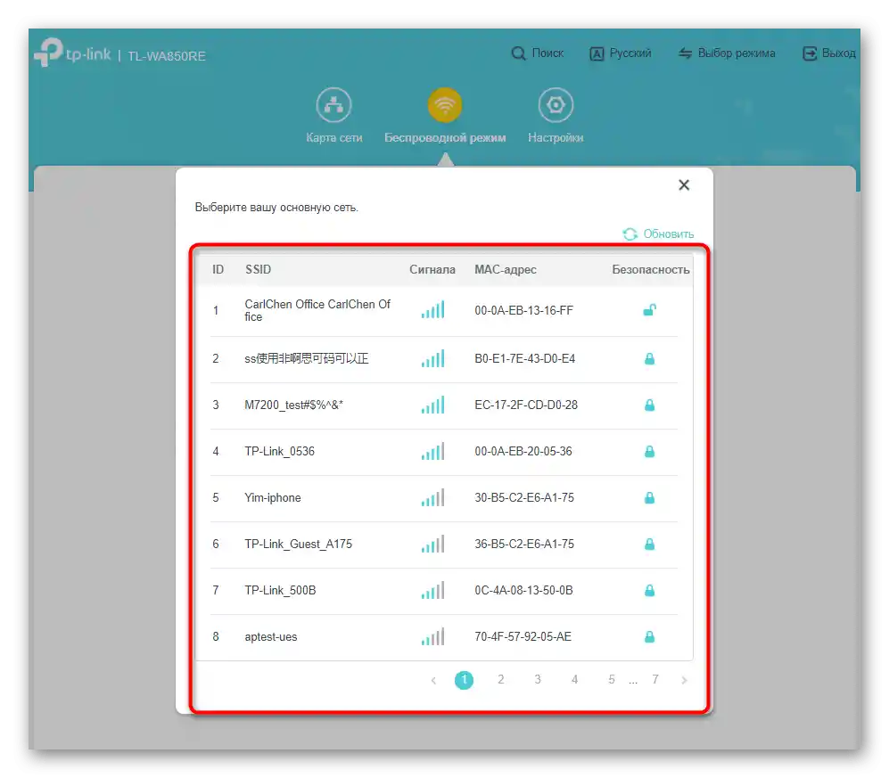 Výber jednej z dostupných sietí pri ručnom nastavení zosilňovača TP-Link TL-WA850RE