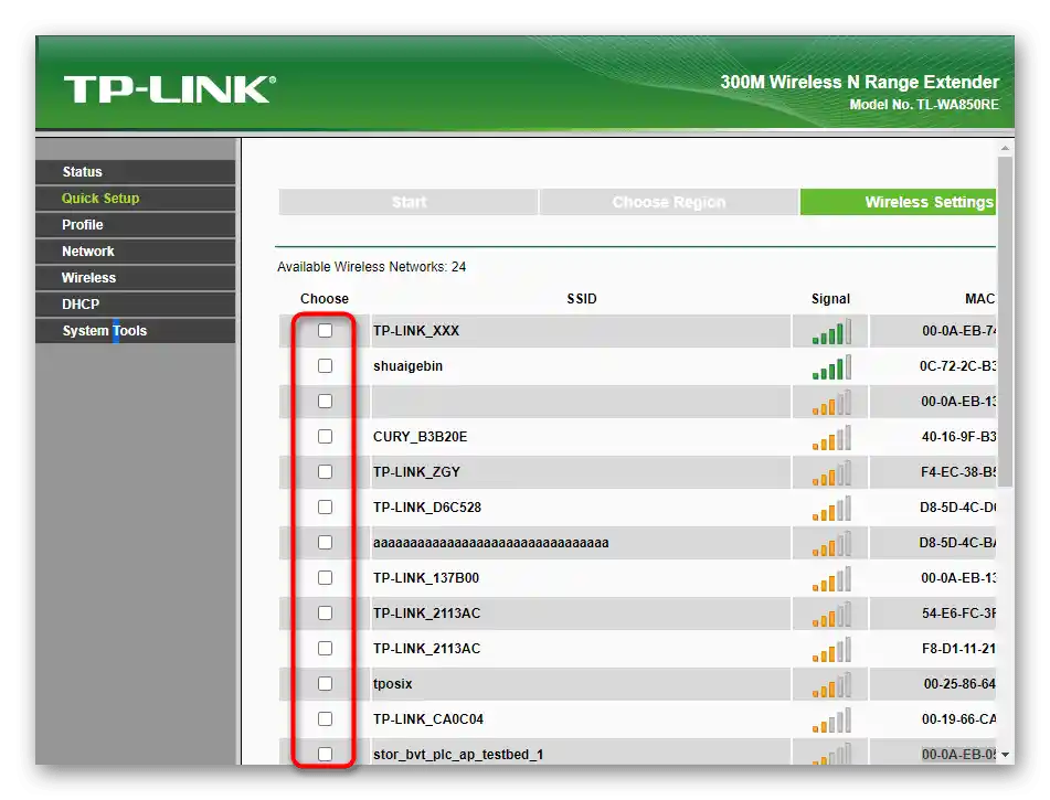 Výber jedného z prístupových bodov na pripojenie pri nastavení zosilňovača TP-Link TL-WA850RE v1.2