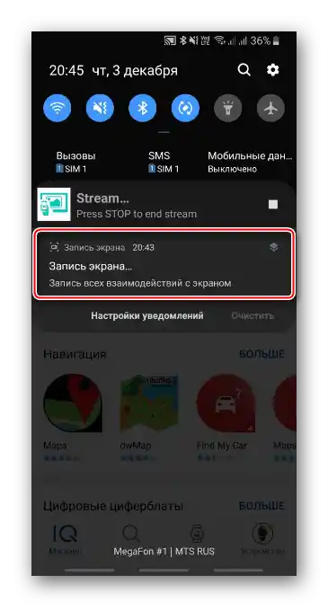 Zastavení nahrávání obrazovky v oblasti oznámení Samsung