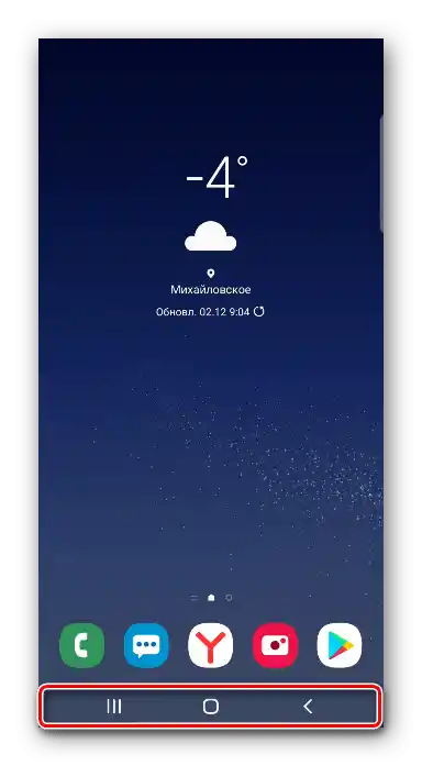 Zobrazení navigačního panelu na zařízení Samsung