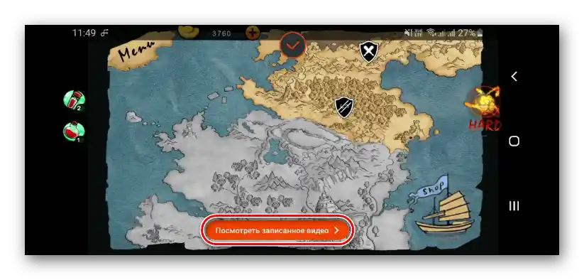 Záznam obrazovky Samsung pomocí Game Launcheru