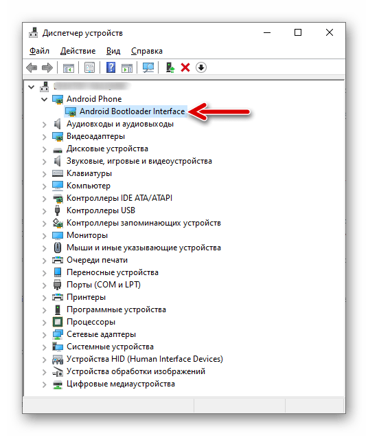Инсталиране на драйвери за свързване на смартфона в режим Fastboot и компютър с Xiaomi MIUI