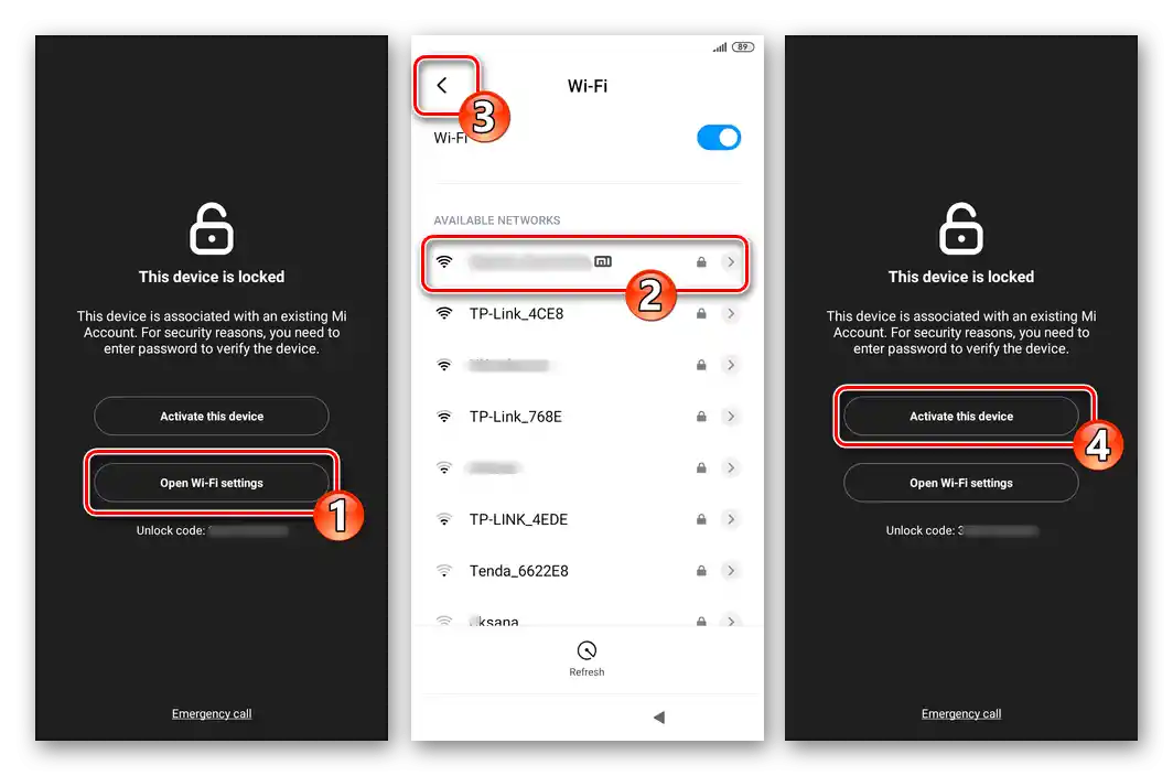 Xiaomi MIUI свързване с Wi-Fi за активиране на смартфон, нулиран чрез Mi Cloud