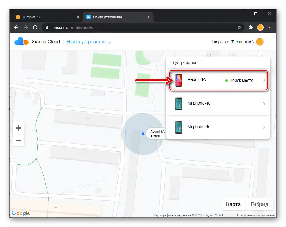 Výběr smartphonu Xiaomi MIUI pro resetování v sekci Najít zařízení na webu Mi Cloud