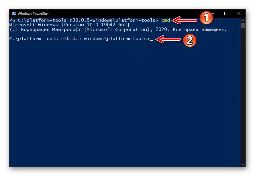 Активация на възможността за изпълнение на fastboot команди в Windows PowerShell за Xiaomi MIUI