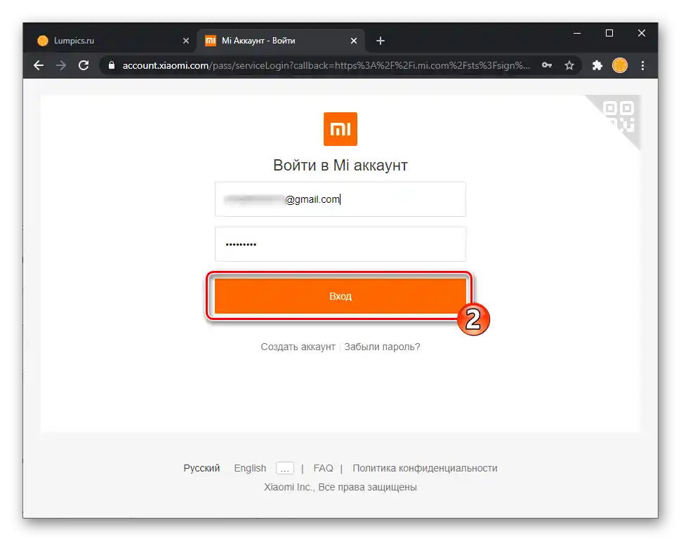 Přihlášení do Mi Cloudu Xiaomi MIUI přes prohlížeč na PC