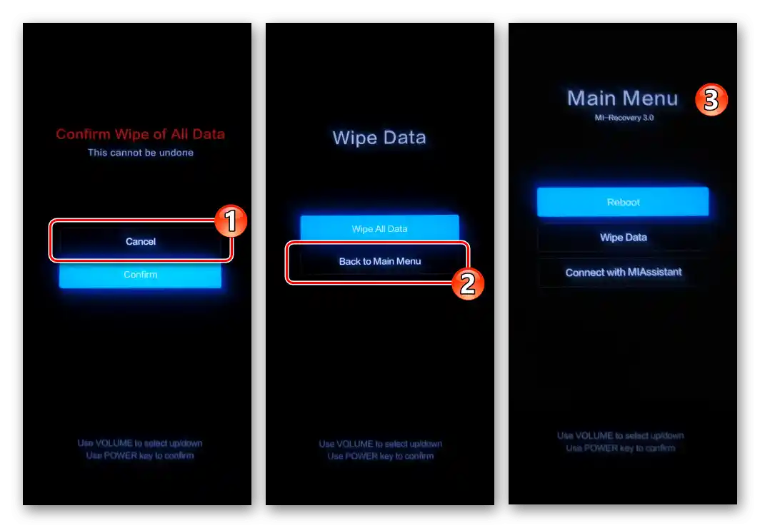 Návrat na hlavní obrazovku továrního recovery Xiaomi MIUI (Hlavní menu) z jakékoli sekce prostředí obnovení