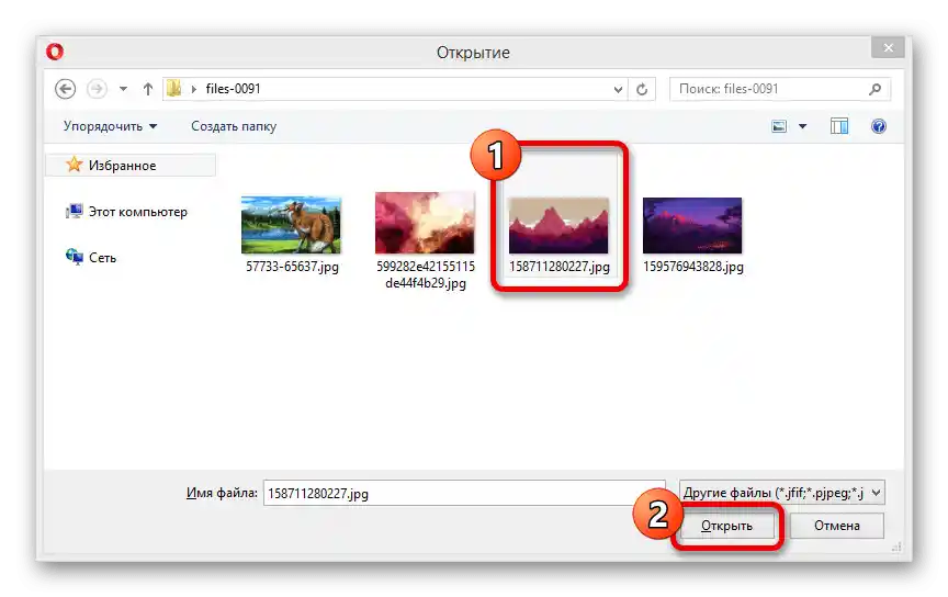 Proces nahrávání obrázku do Directu na webu Instagram