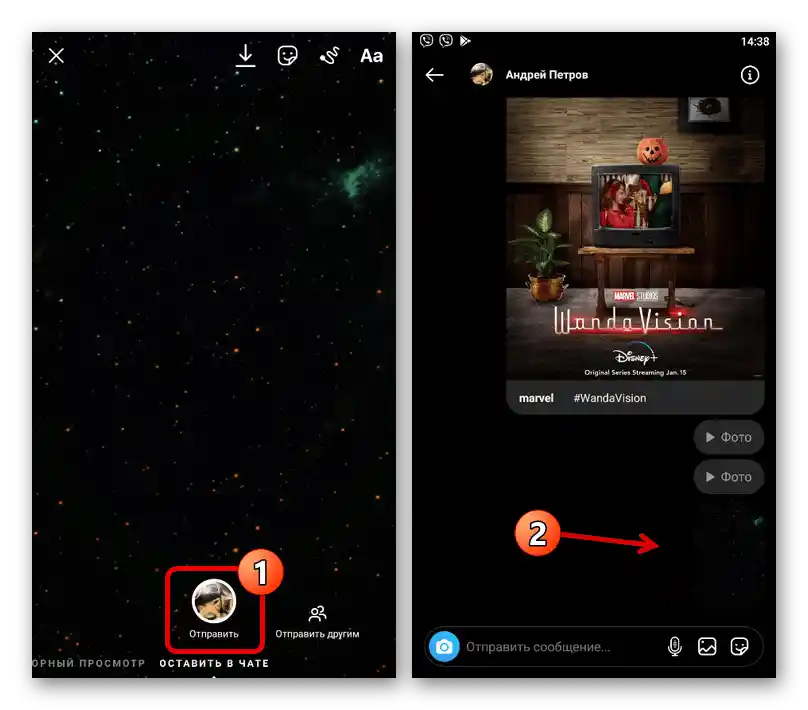 Publikace instantní fotografie v Directu na Instagramu