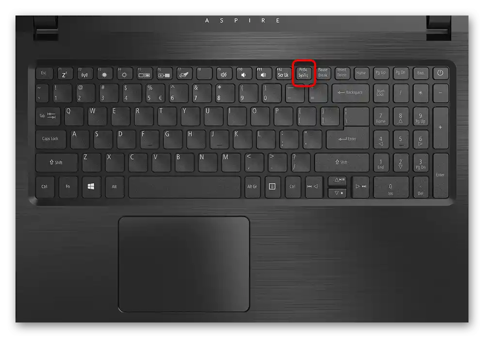 Пример за разположение на клавиша Print Screen на лаптопа Acer