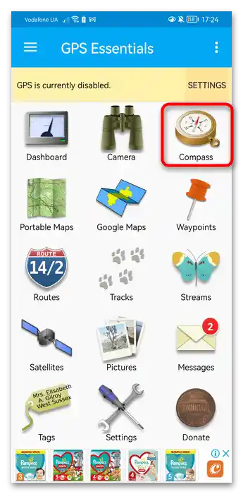 Защо геолокацията показва неправилно местоположение на Android-26