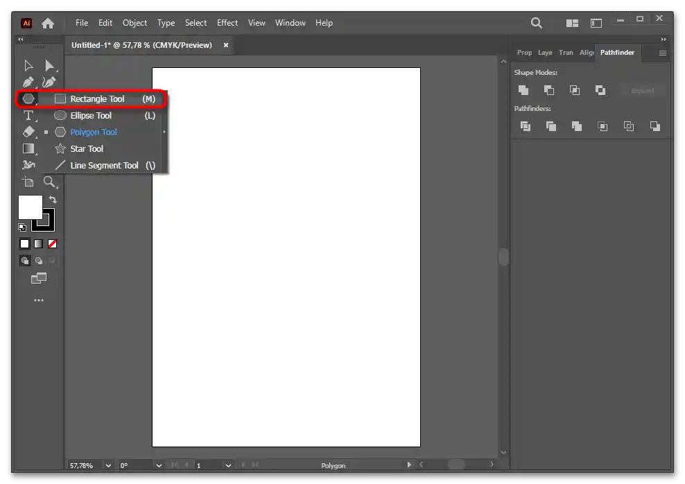 Как да направя триъгълник в Illustrator-013