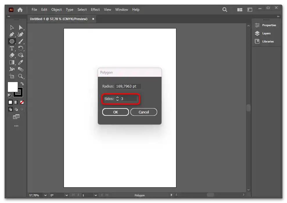 Как да направя триъгълник в Illustrator-05