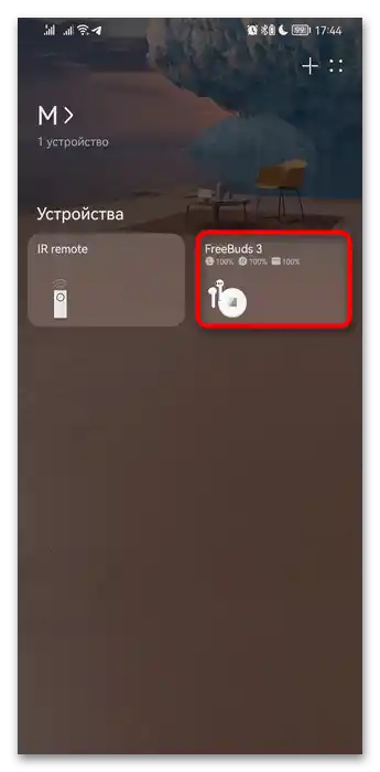 Kako izklopiti glasovnega asistenta na Honor-045
