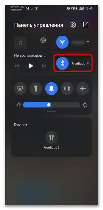 Kako izklopiti glasovnega asistenta na Honor-048