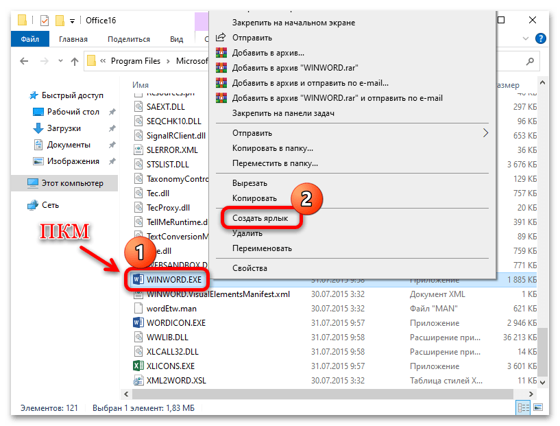 Kako stvoriti Word dokument na Windows 10-05