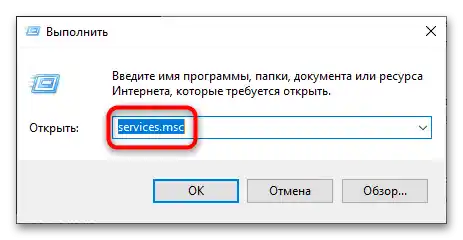 Не успях да получа COM-обект в VirtualBox-8