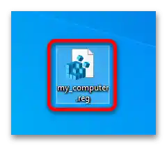 как да създам ярлык за "Мой компютър" в Windows 10-15