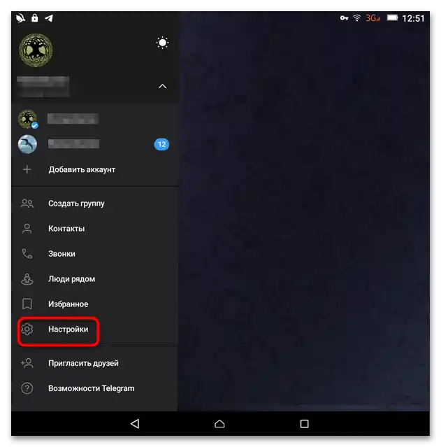 Kako ustvariti mapo v Telegramu-1