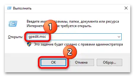 как да изчистя последните файлове в Windows 10-08