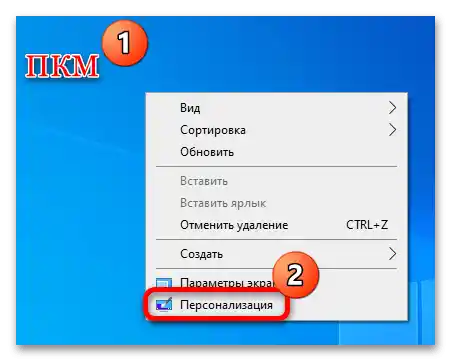 как да изчистя последните файлове в Windows 10-06