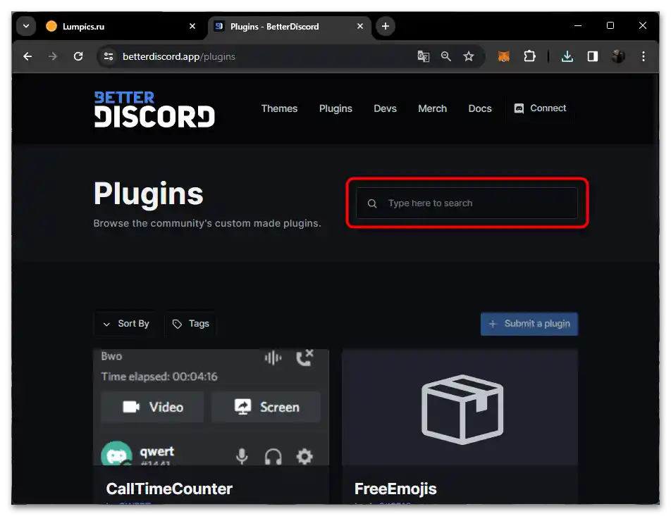 как да инсталираме плъгини в Дискорд-03