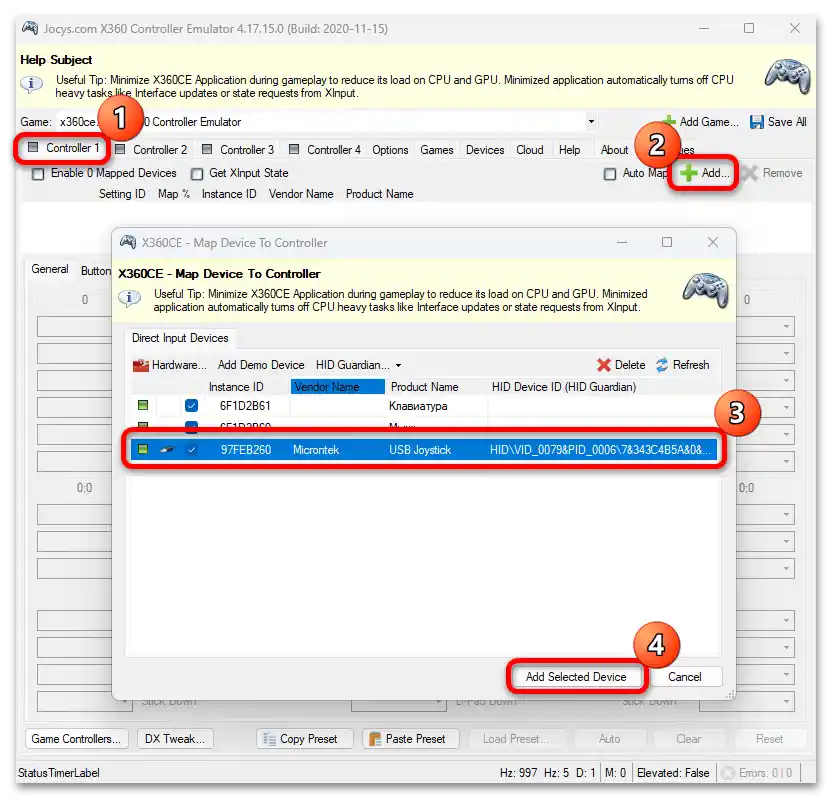 kalibracija igralnega krmilnika v Windows 11-13