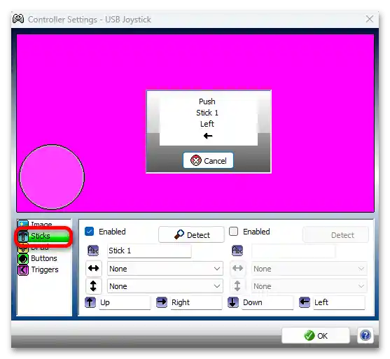 kalibracija igralnega krmilnika v Windows 11-11