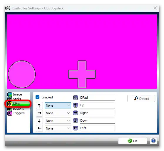 kalibracija igralnega krmilnika v Windows 11-12