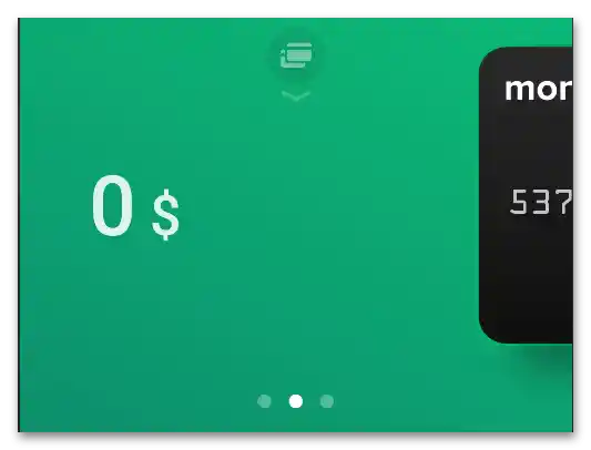 Не може да се потвърди начинът на плащане за Дискорд Нитро-07