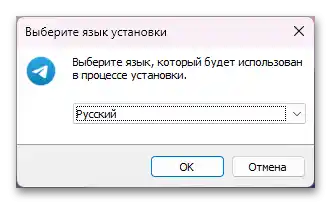 Administrator je blokiral izvajanje te aplikacije v Windows 11-05