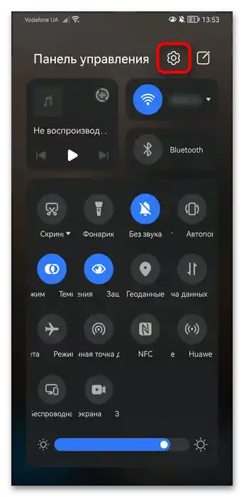 Kako spremeniti čas na Honor-01