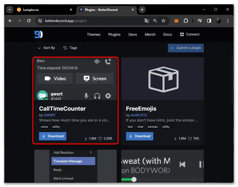 Как да направя таймер в Дискорд-026