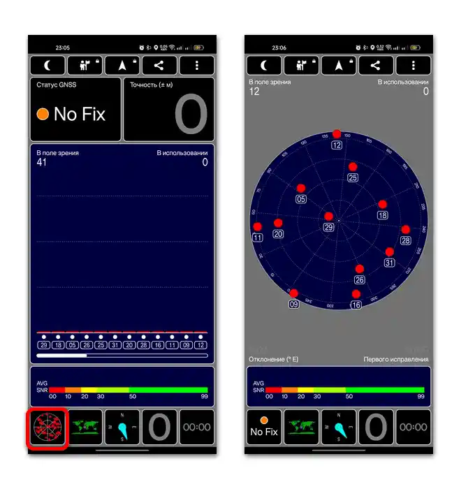 kalibracija GPS na Android-03