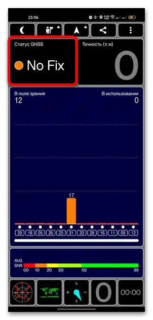 kalibracija GPS na Android-04