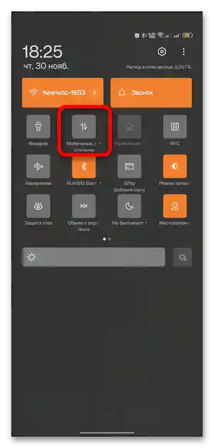 zakaj se MMS-ji na Androidu-01 morda ne odpirajo