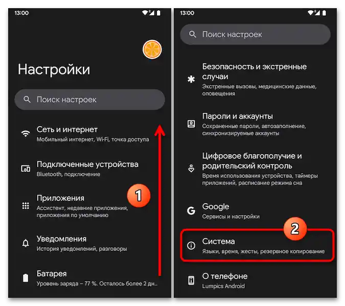 zakaj se MMS na Androidu-010 morda ne odpirajo